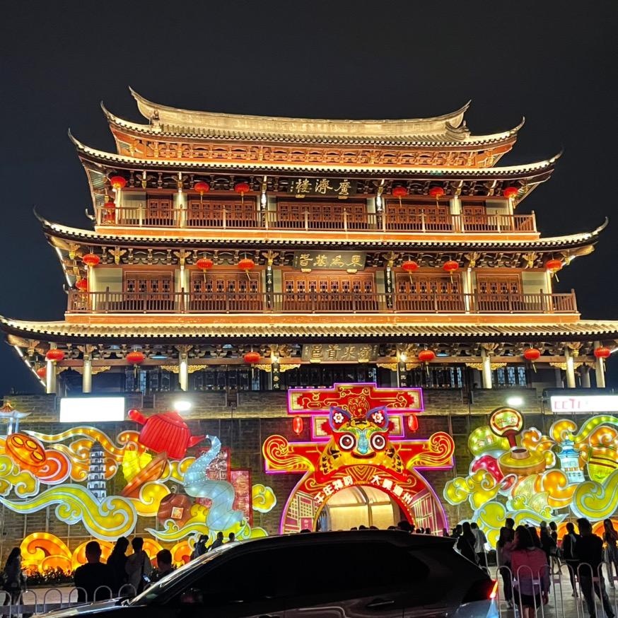 顺风顺水