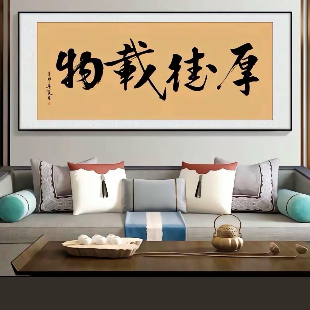 电商康哥