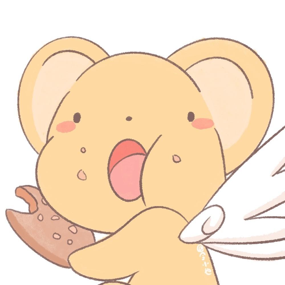 Sugar