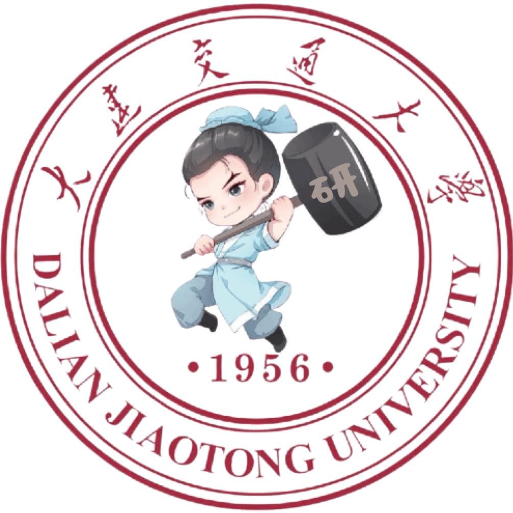 大锤学长（考研答疑）