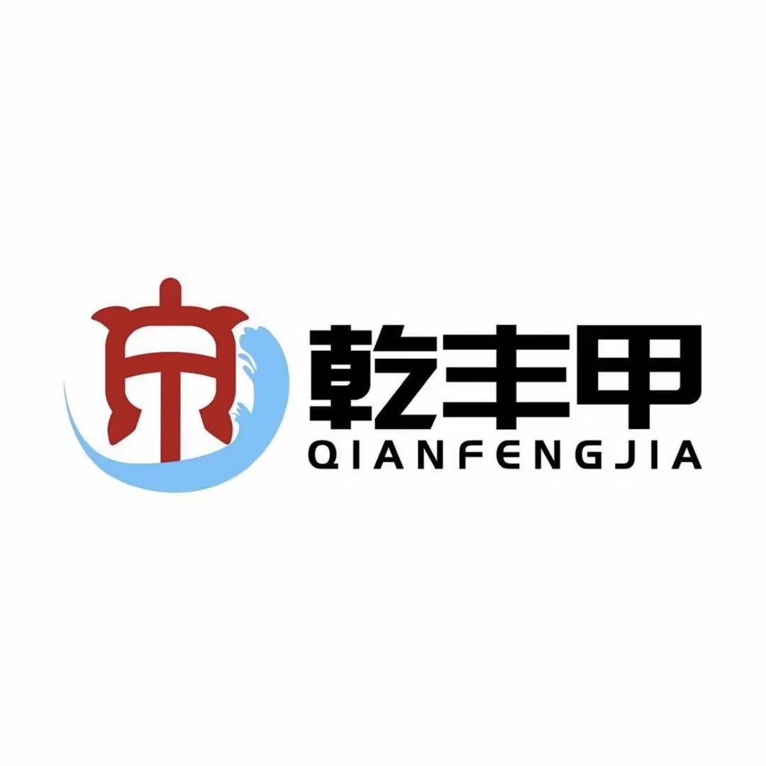 嘟控红薯饺