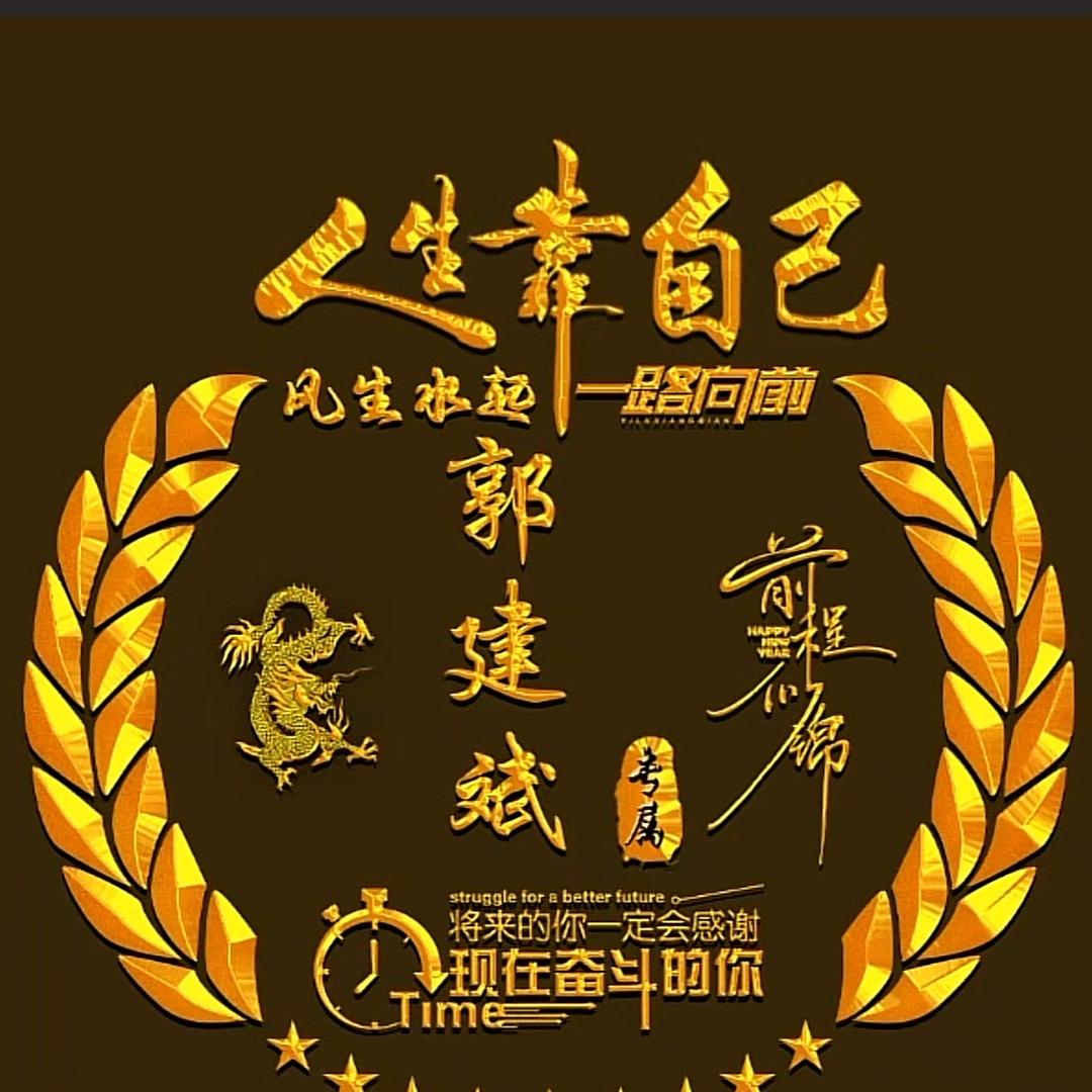 济南瑞豪建筑机械租赁有限公司