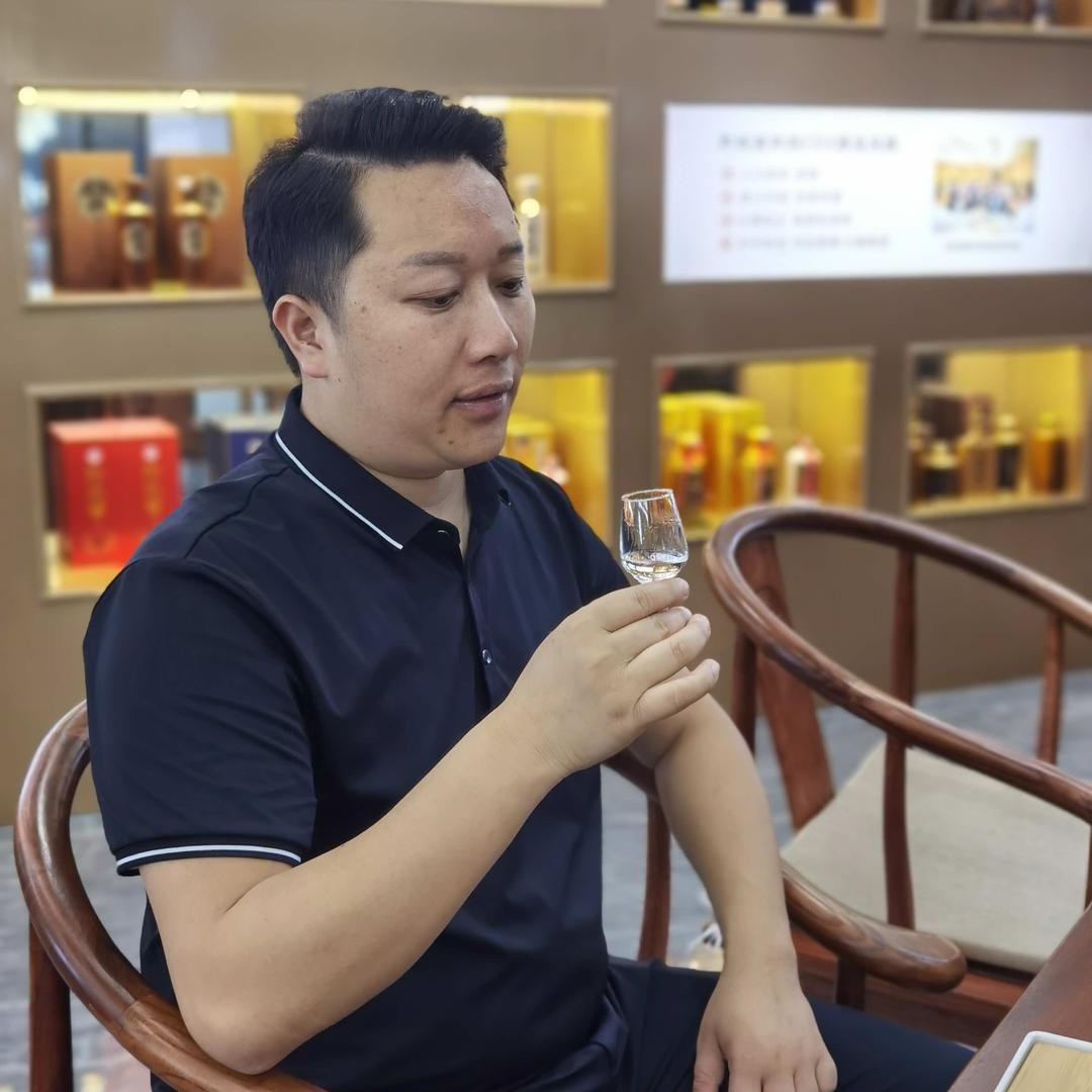 茅台贵师傅
