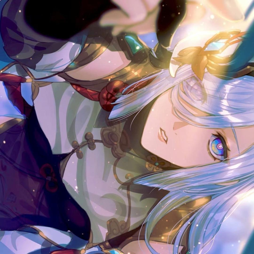 沖神