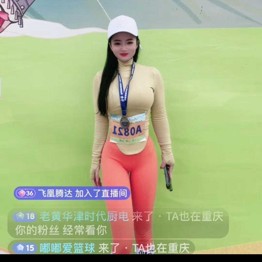 菲完美——小号