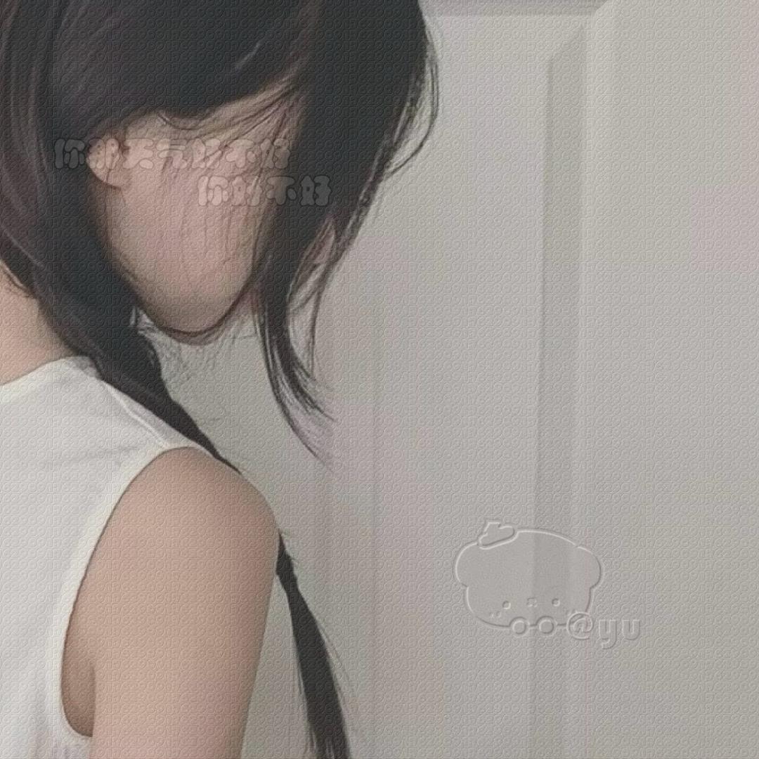 心是痛的载体