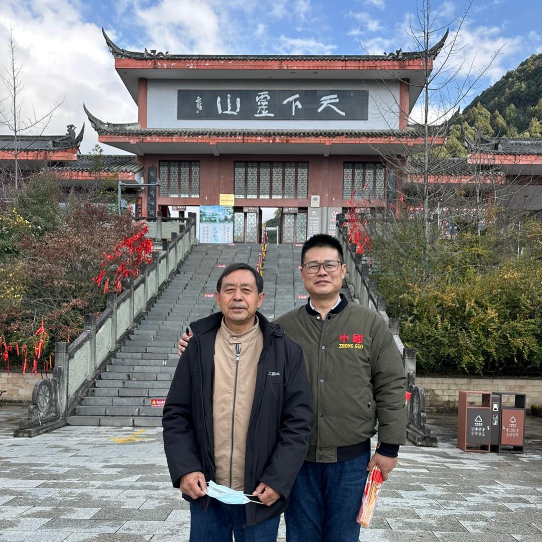 父亲馬保國和我