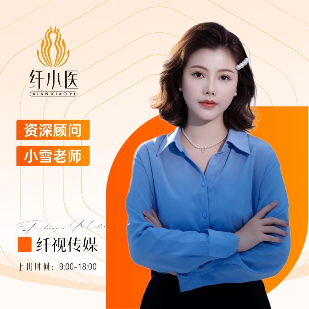 198元十次肚子对身材不满意的看过来