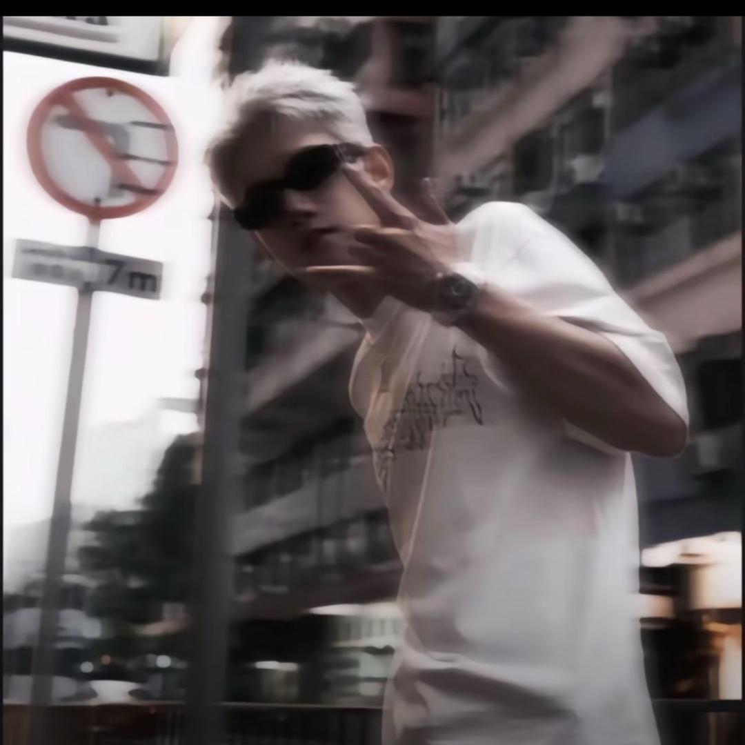 邓三岁