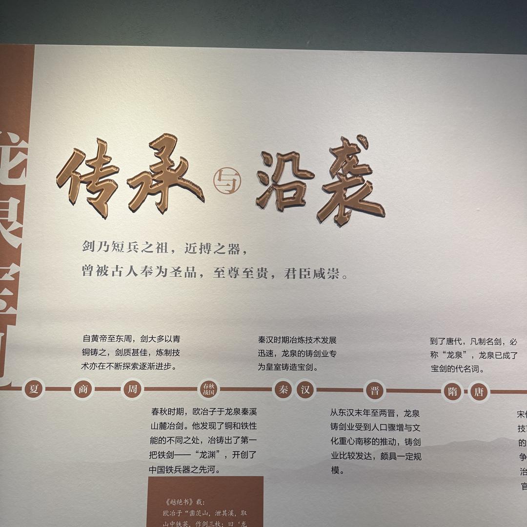 恒捷潮玩