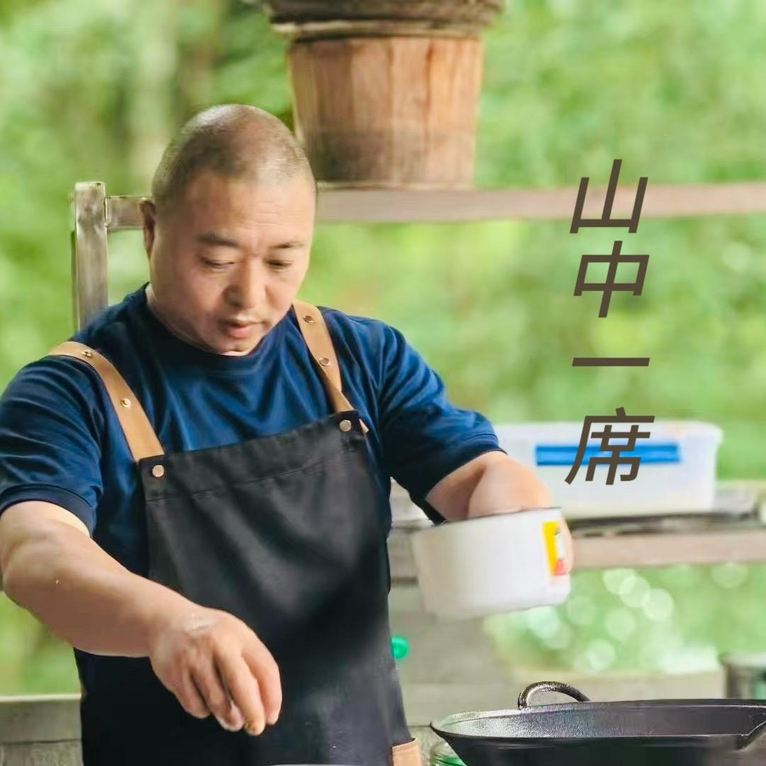 院里寻菜【谷师兄】