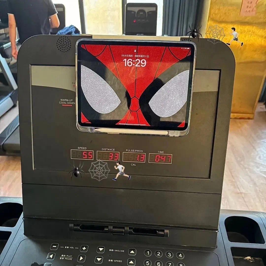 那就这样吧。