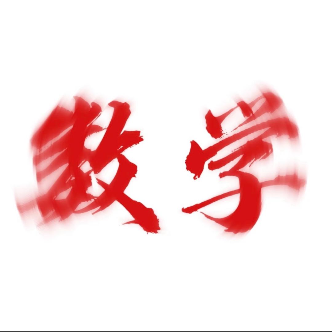 盘州李老师（直播小号）