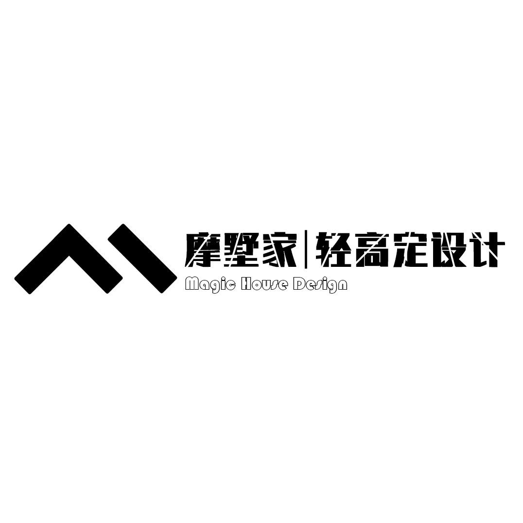 摩墅家｜轻高定全屋定制