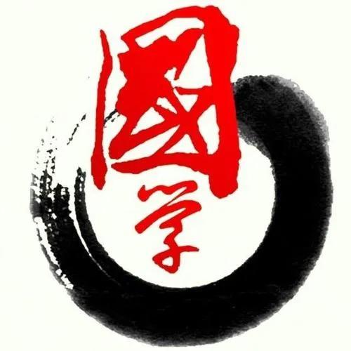 于老师弘扬国学