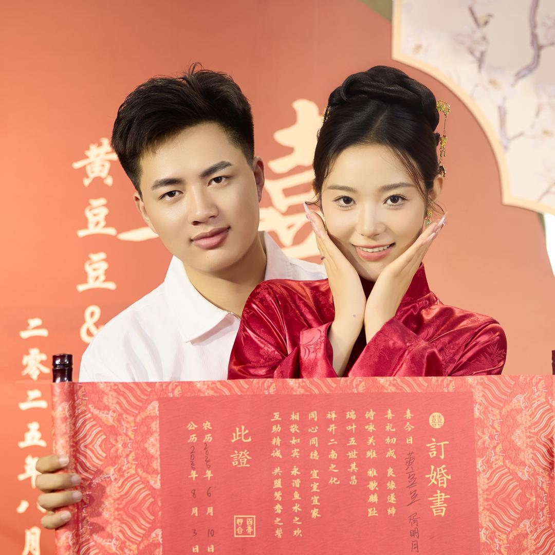 小月备孕中