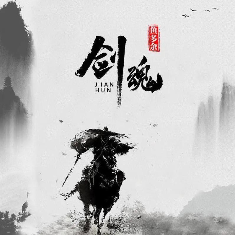 上品牛仔裤