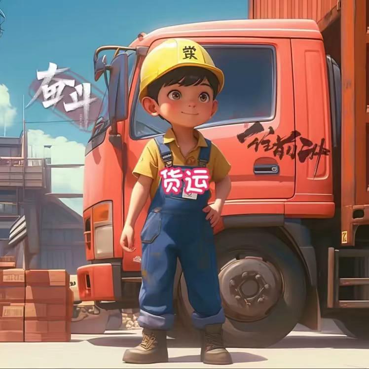 🚬/拼搏者 の💫