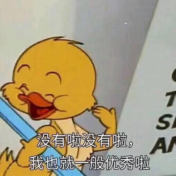 碎嘴帆帆