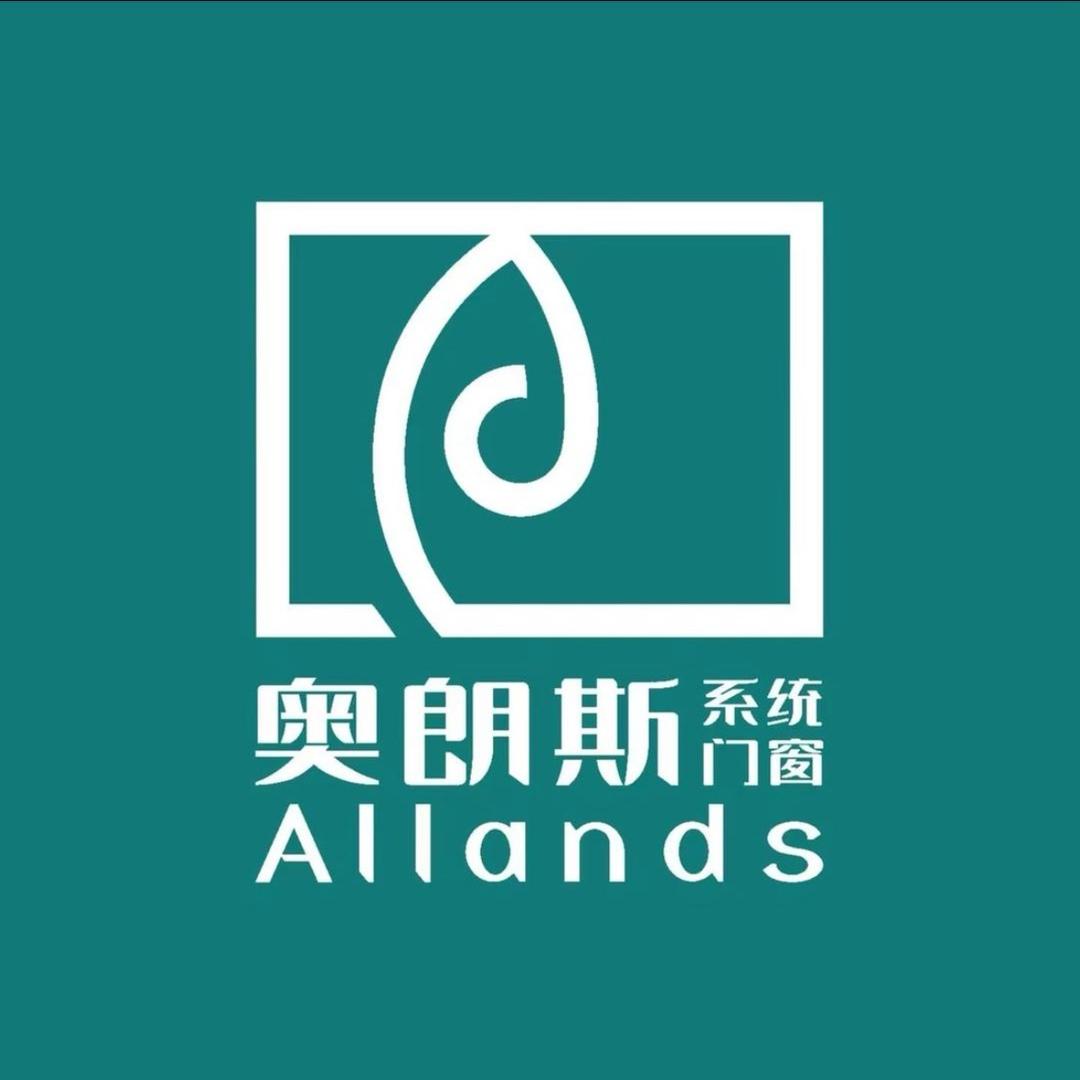 奥朗斯系统门窗（江西运营中心）