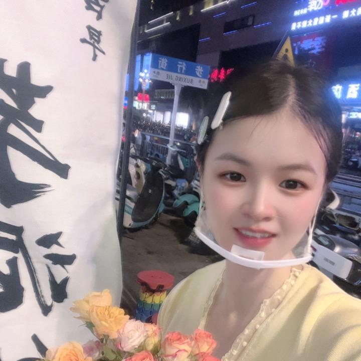 丽姐手工芋泥饼