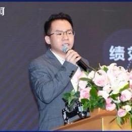 云鹏老师讲会计