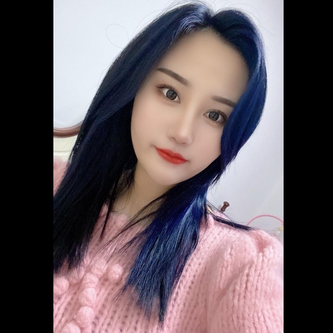 Miss Wang