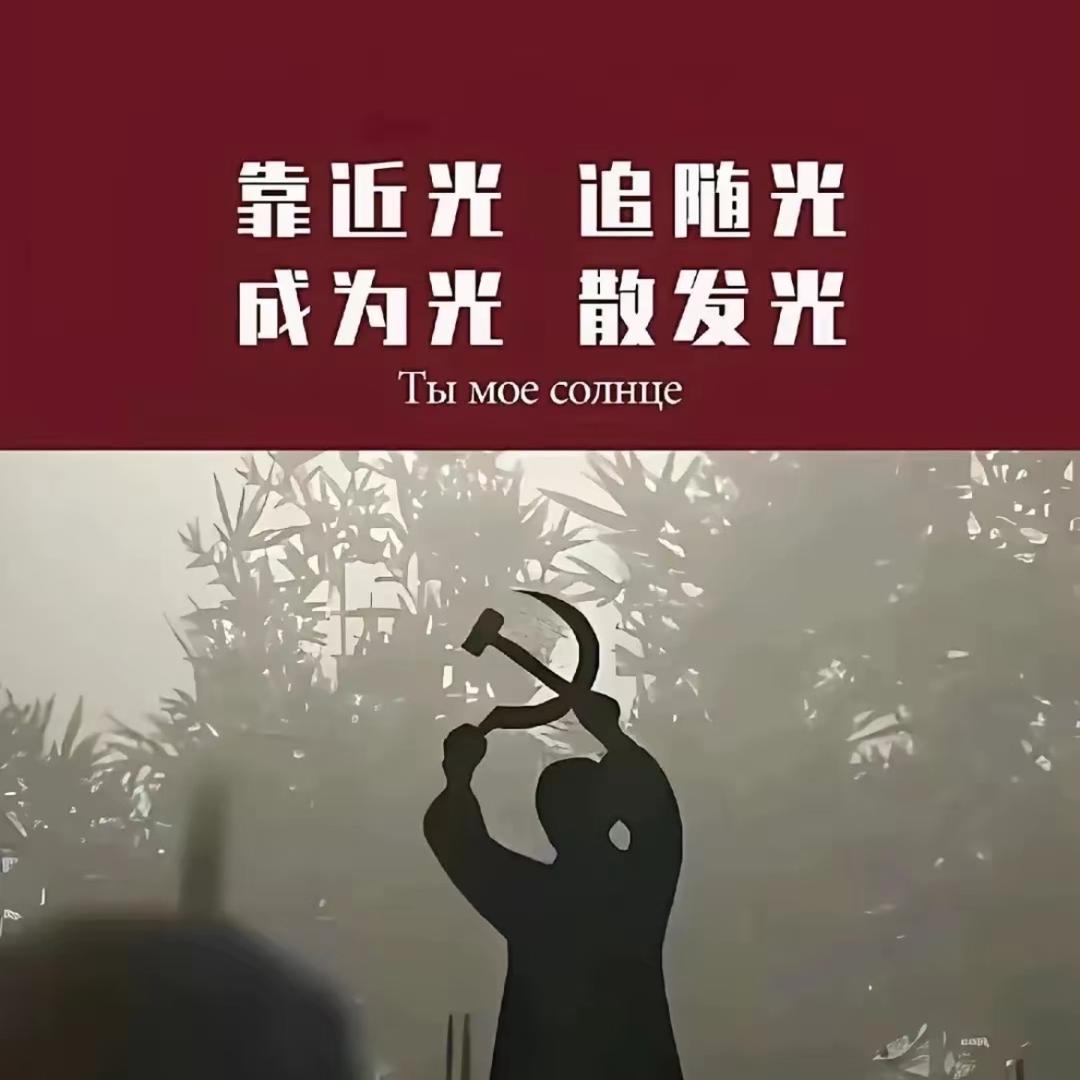 小野誠(恩师李德胜）