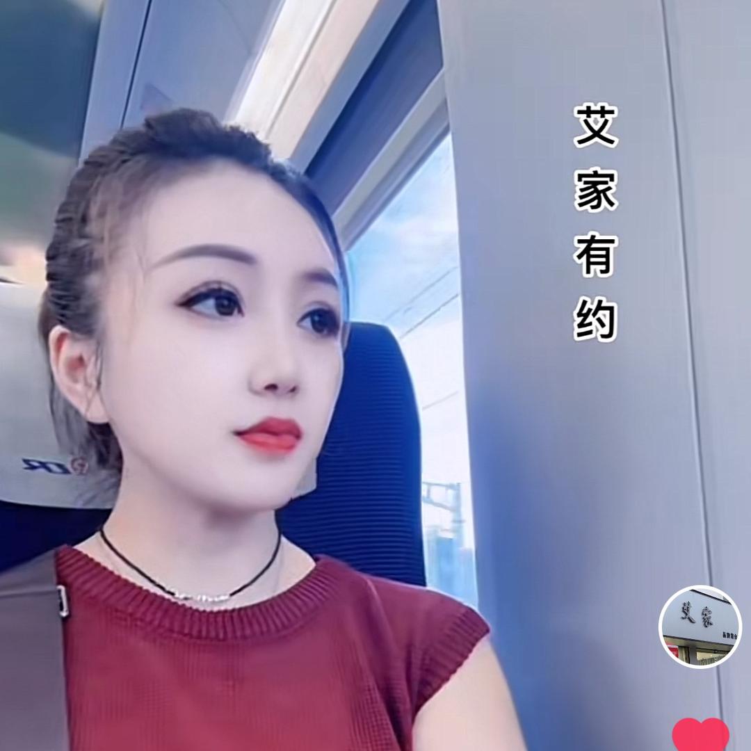 艾家品牌集合店
