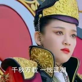 永善堂