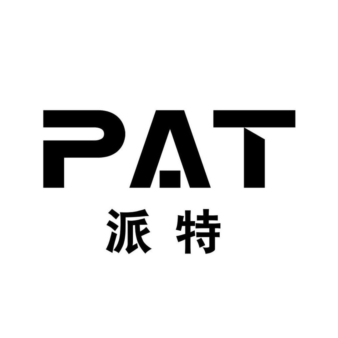 乐高