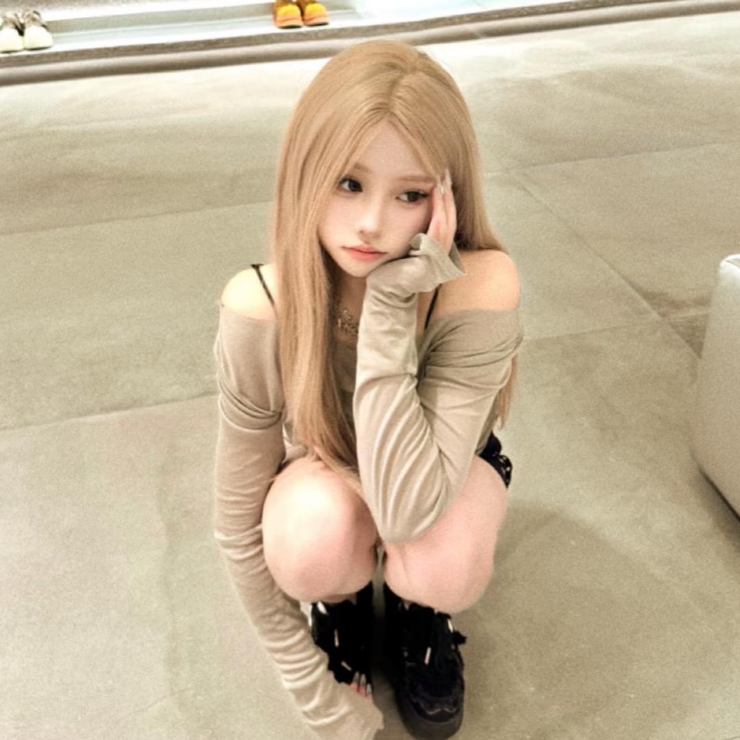 若