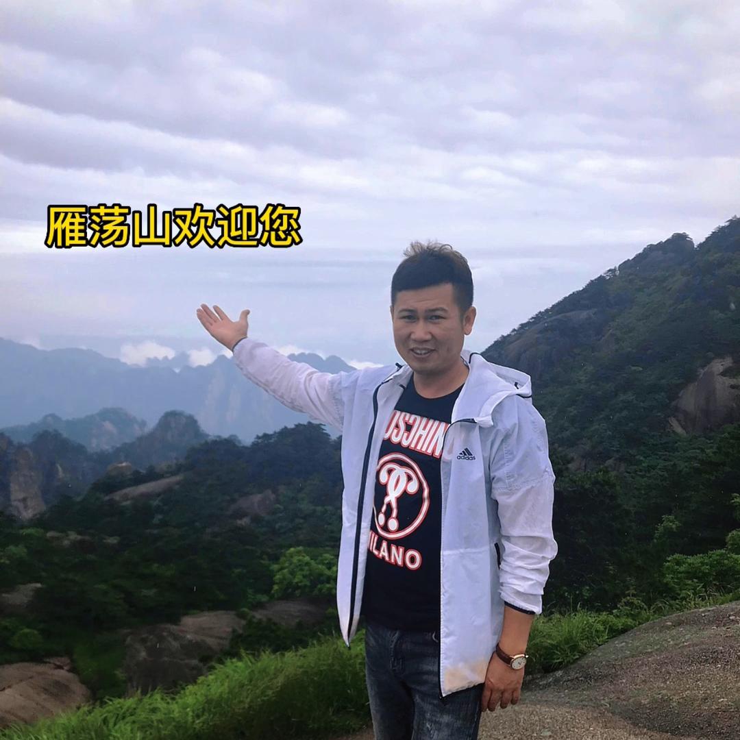 邬枫源（温州石斛哥）