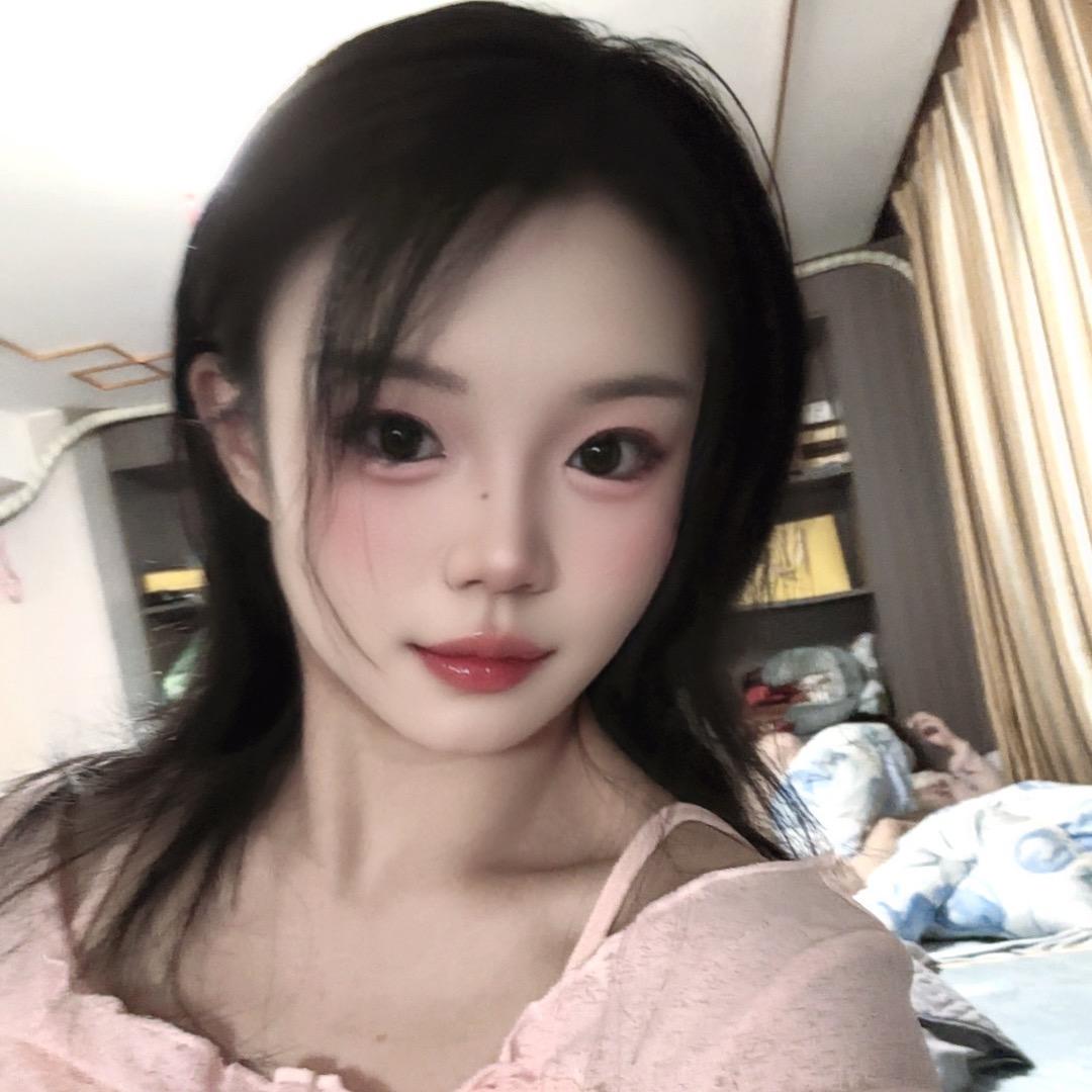 妍妍