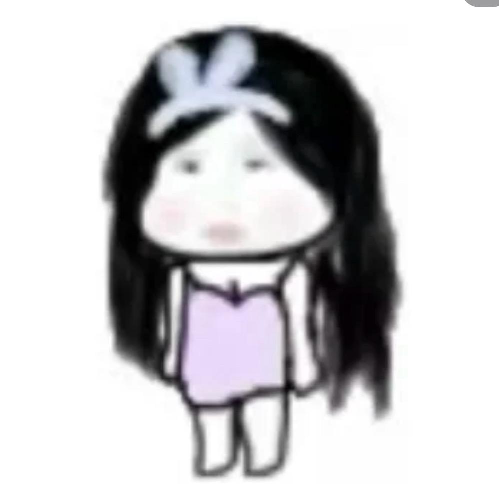 修羞xiu.