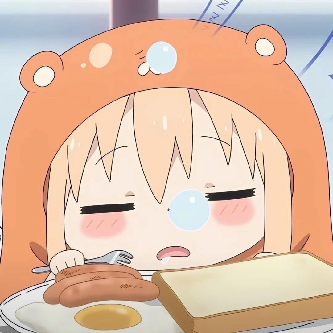 siuuu^