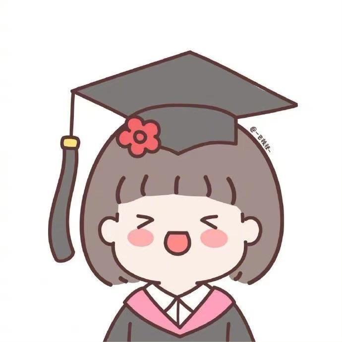 i于暖