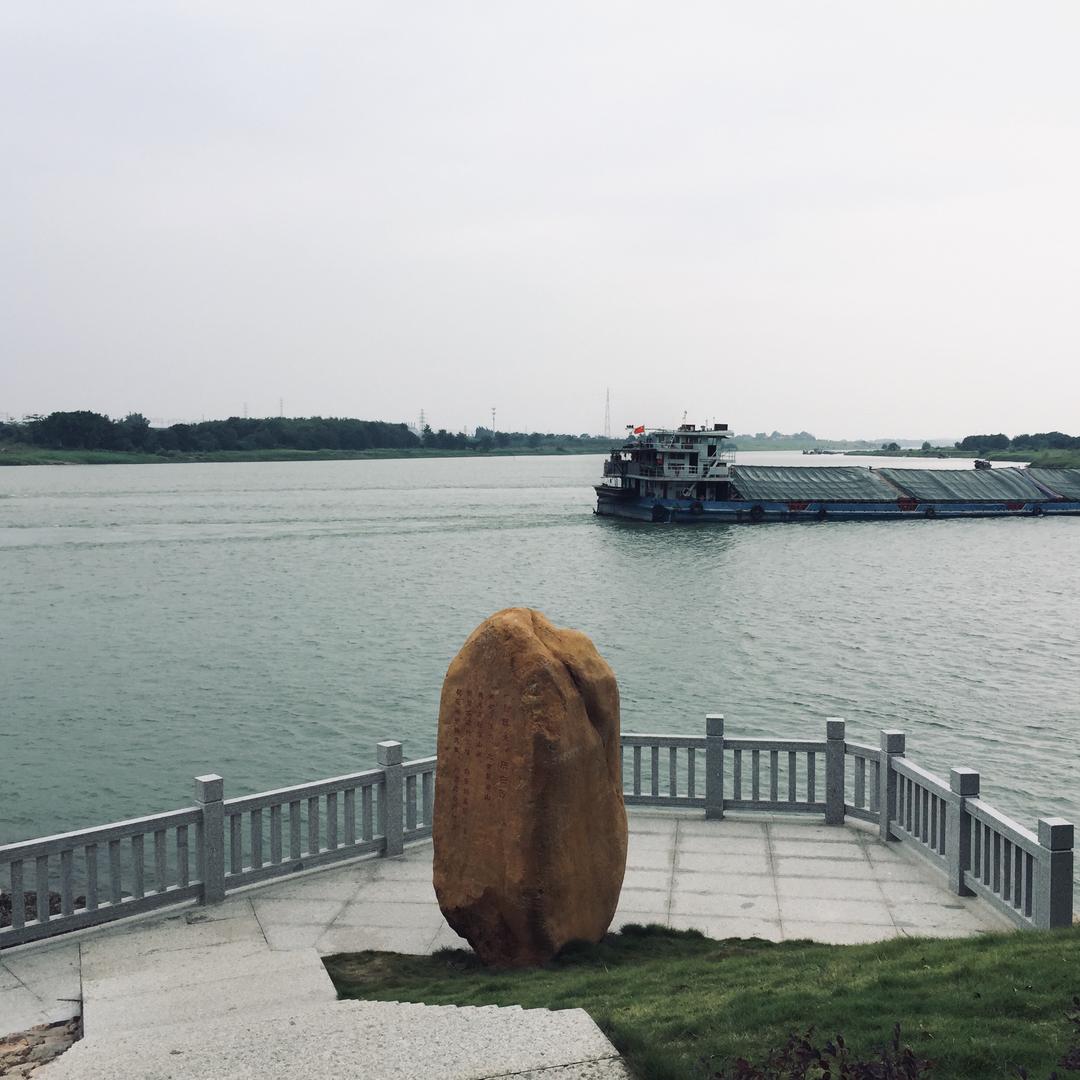 用户1297569417289等待