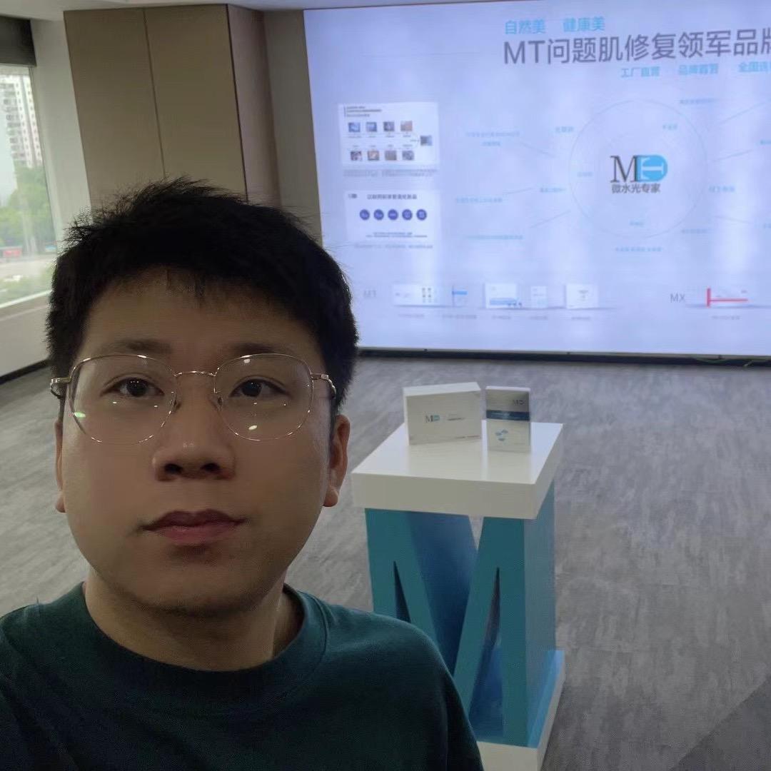 MT微水光 按压水光 老姚