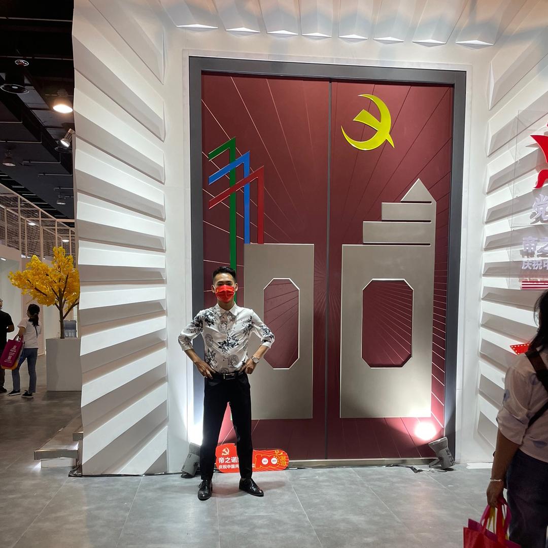 徐州松石门业有限公司