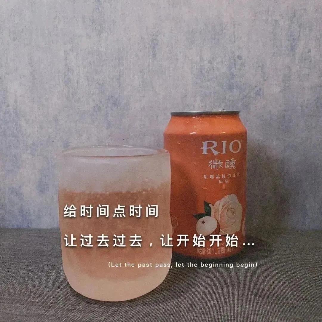 煜祺