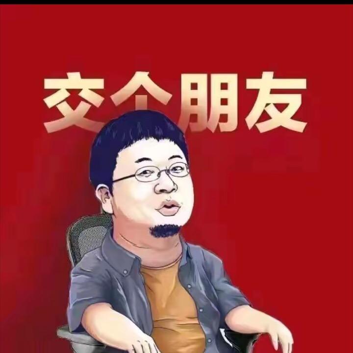 老罗（严选好物）