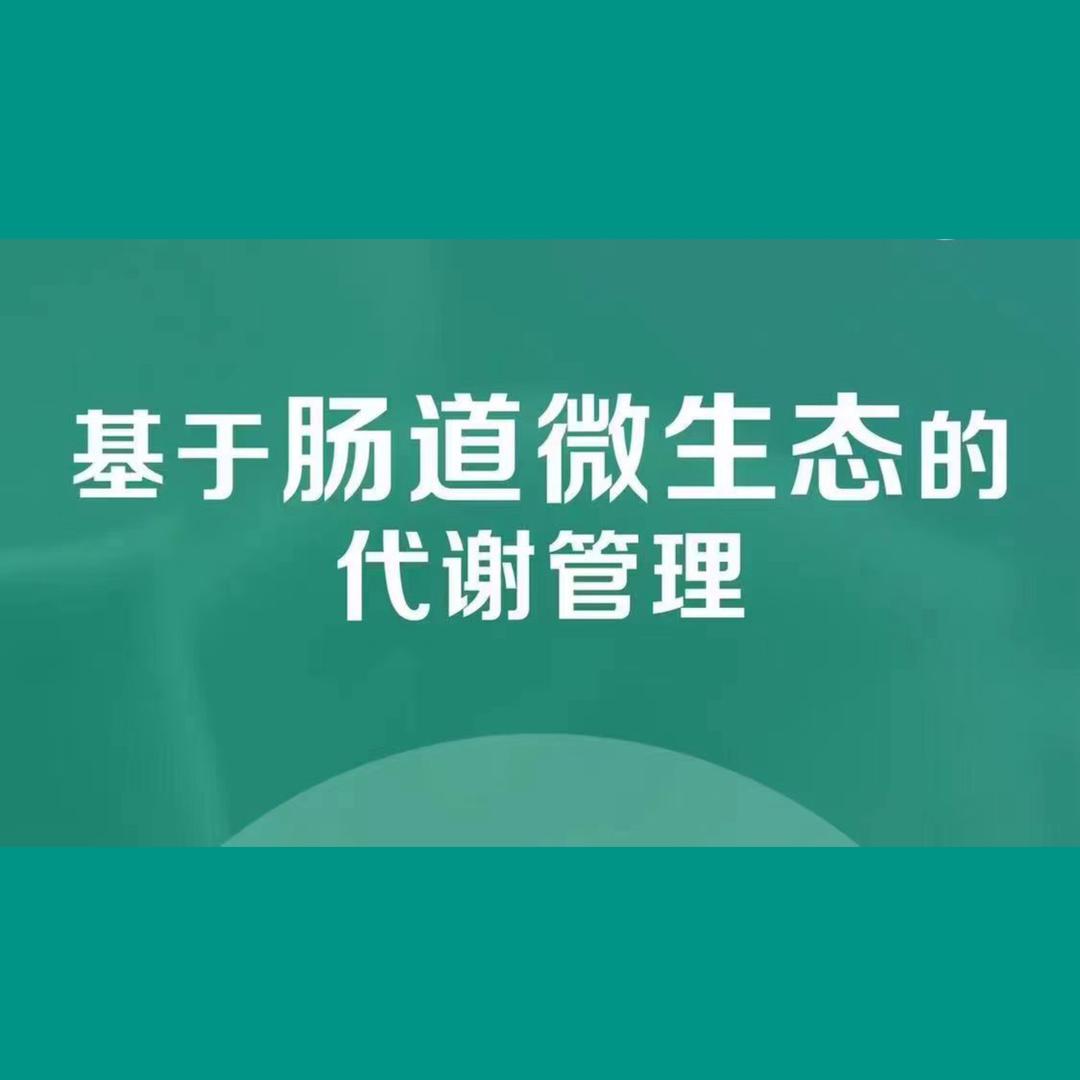 超哥