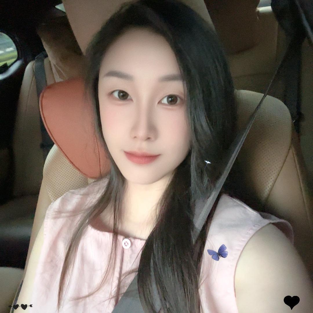 梅小豆