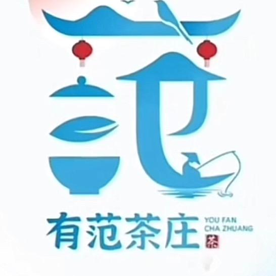 雨后活人