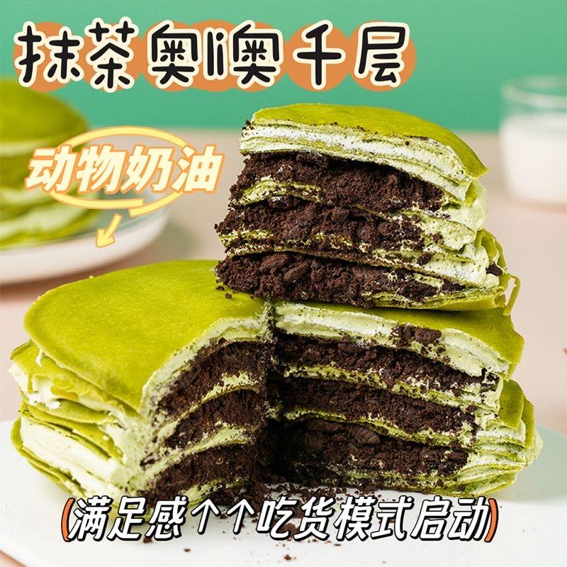洛伊优选企业店