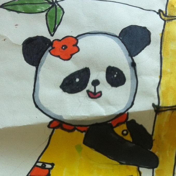 后山一郎