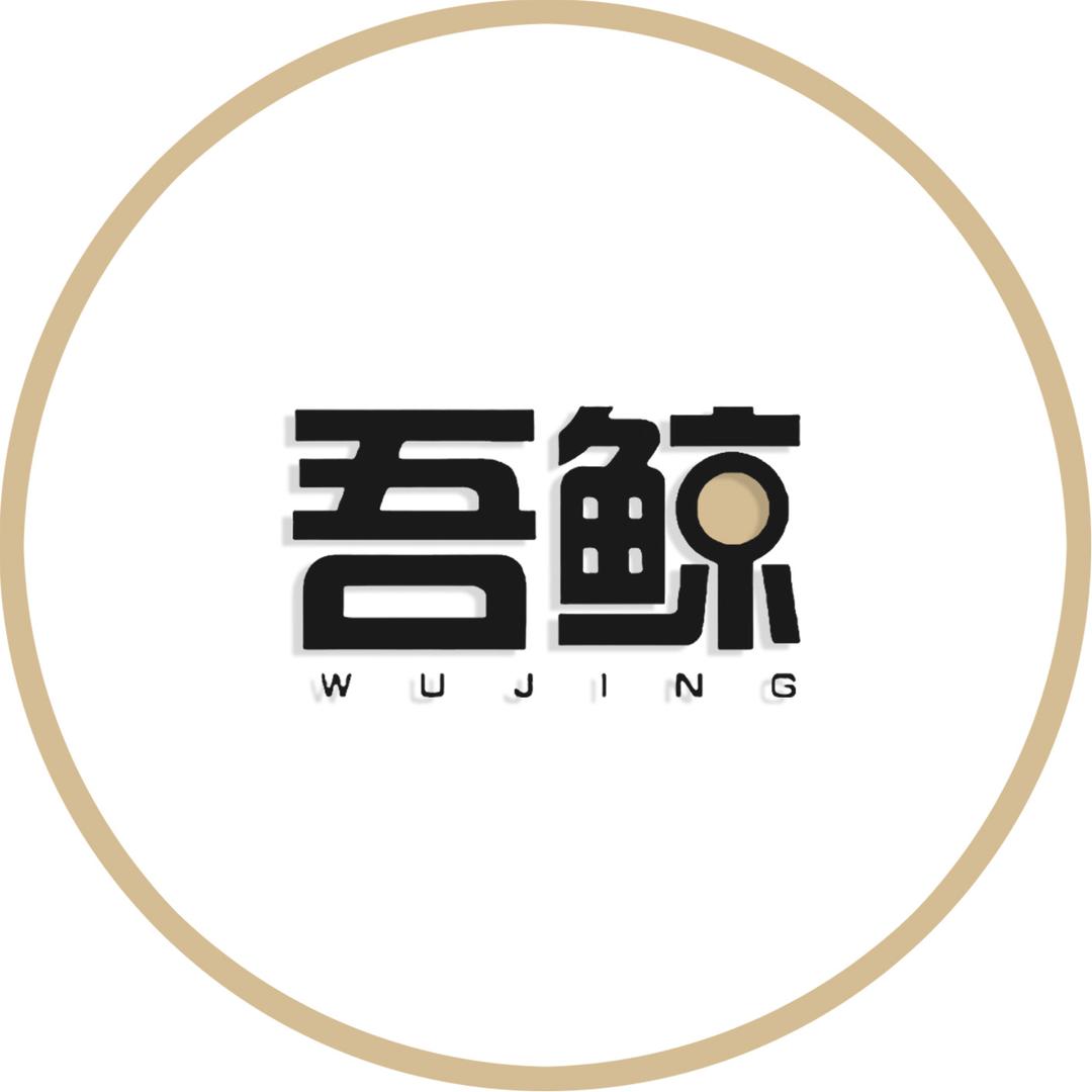 吾鲸家居工厂店