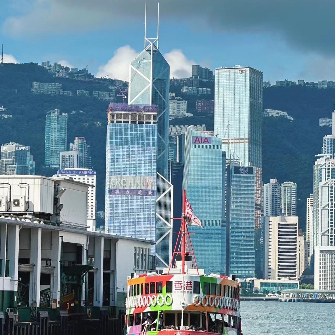 豪汇百货商行