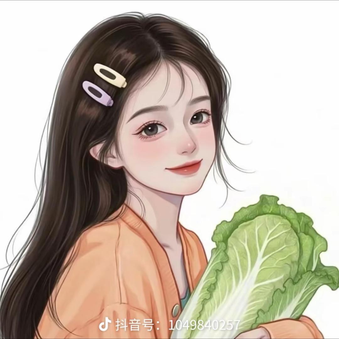 💕～赛赛